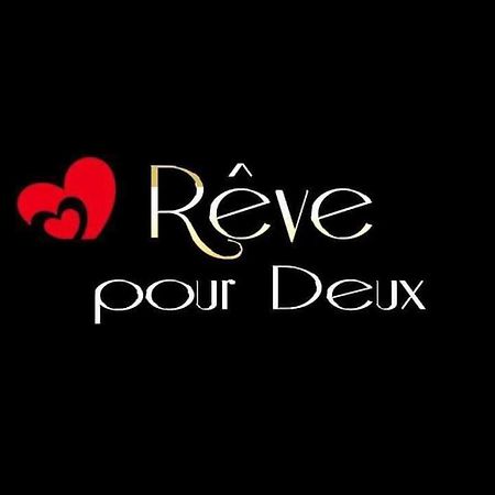 Reve Pour Deux Apartment Sampans Екстериор снимка